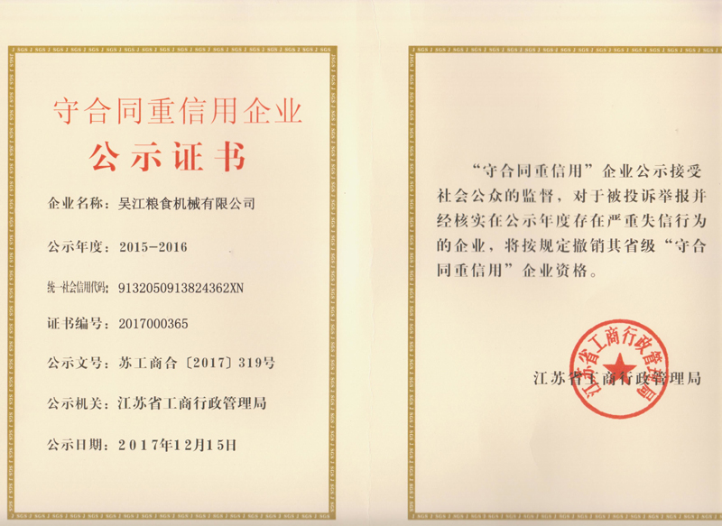 关于为您解答beplay体育官网网站
(今日最新解答)的相关图片