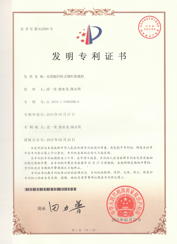 关于为您解答beplay体育官网网站
(今日最新解答)的相关图片