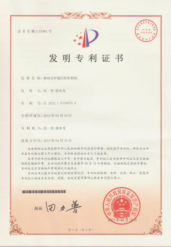 关于为您解答beplay体育官网网站
(今日最新解答)的相关图片